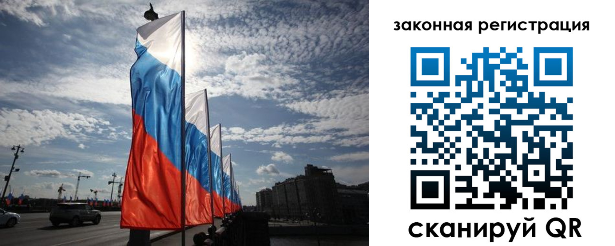 форма 3 в Колпашево